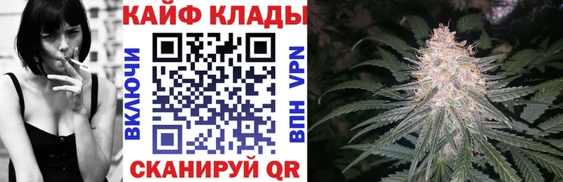 Купить наркотик аптеки Каменногорск МАРИХУАНА  МДМА  COCAIN  Гашиш  Мефедрон 