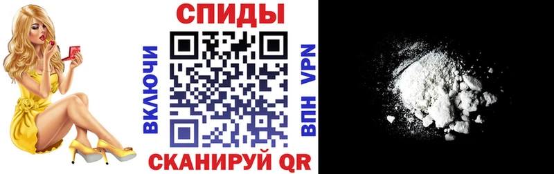 Амфетамин Premium  Каменногорск 