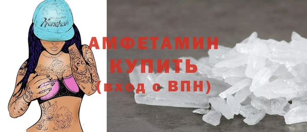 марихуана Алексеевка
