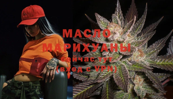 mix Козельск
