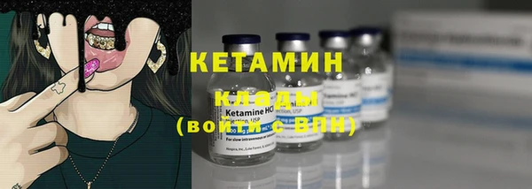 амфетамин Карталы