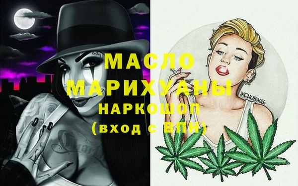 гашик Абаза