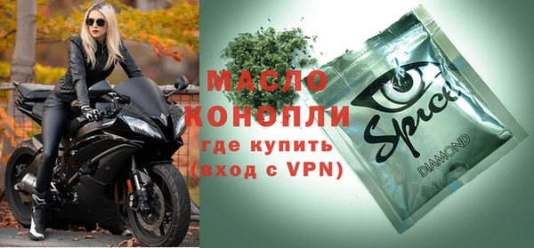 гашик Абаза
