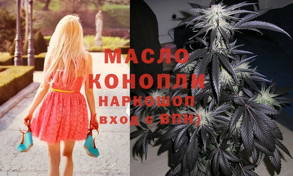 скорость mdpv Касимов