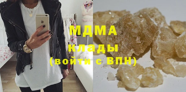героин Алзамай