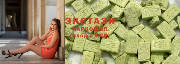 бошки Алексин