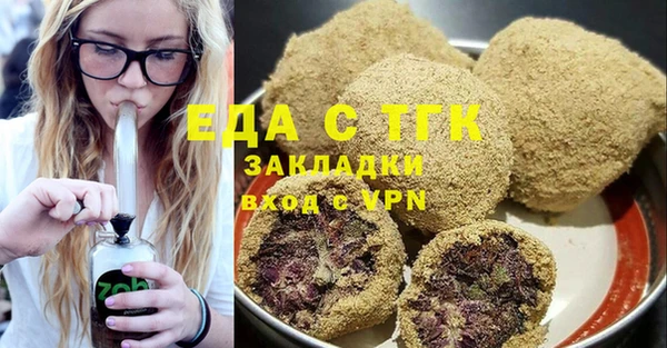 гашик Абаза
